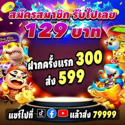 Jackpot777 Live 