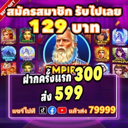 Jackpot777 Withdraw 
